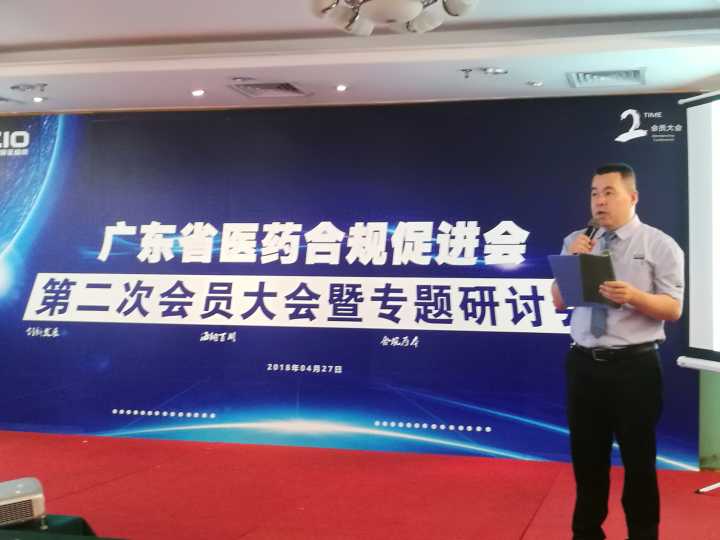 pg赏金女王(官方)最新IOS/安卓版/手机版APP下载