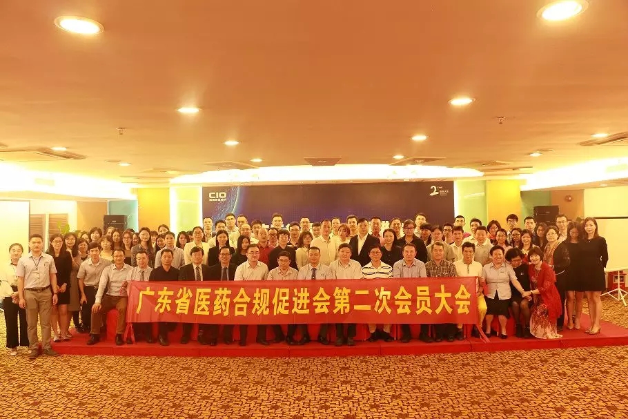 pg赏金女王(官方)最新IOS/安卓版/手机版APP下载