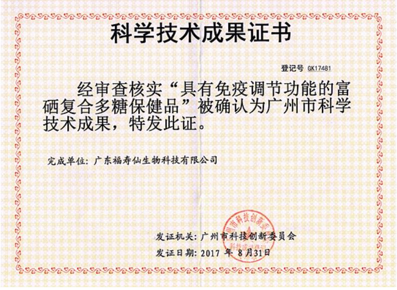 pg赏金女王(官方)最新IOS/安卓版/手机版APP下载