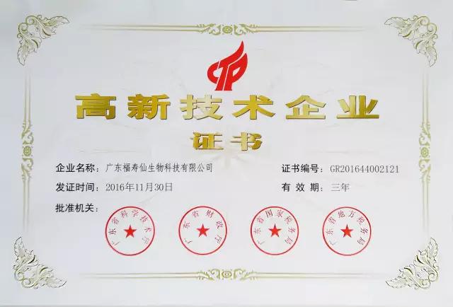 pg赏金女王(官方)最新IOS/安卓版/手机版APP下载