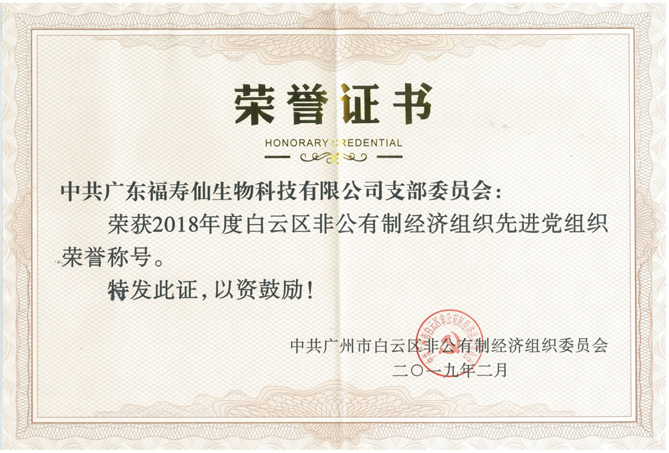 pg赏金女王(官方)最新IOS/安卓版/手机版APP下载