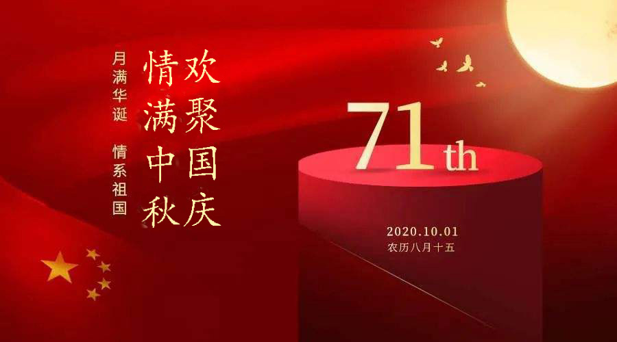 pg赏金女王(官方)最新IOS/安卓版/手机版APP下载