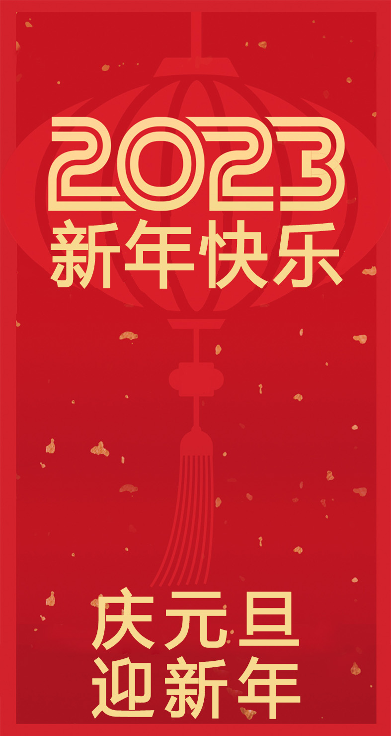 pg赏金女王(官方)最新IOS/安卓版/手机版APP下载